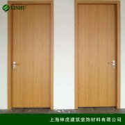 木質單開免漆防火門