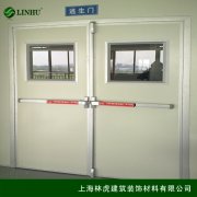 鋼質(zhì)雙開帶玻璃防火門