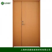 木質(zhì)字母防火門(mén)