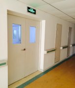 ★  上海市寶山區(qū)中西醫(yī)結(jié)合醫(yī)院二期