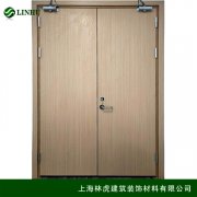 ★ 上海新樂游戲機(jī)娛樂有限公司